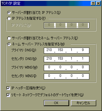 TCP/IPݒ
