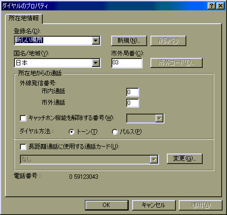 _C̃vpeB