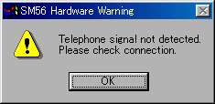 SM56 Hardware Warning