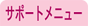 T|[gj[