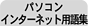 p\REC^[lbgpW