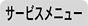 T[rXj[