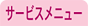 T[rXj[